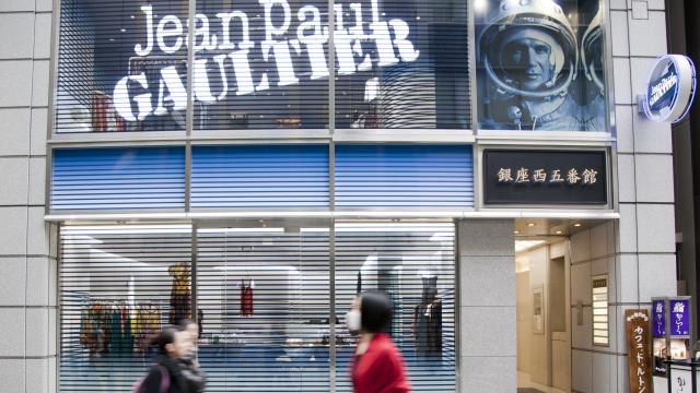Una tienda de Jean Paul Gaultier, en Tokio.