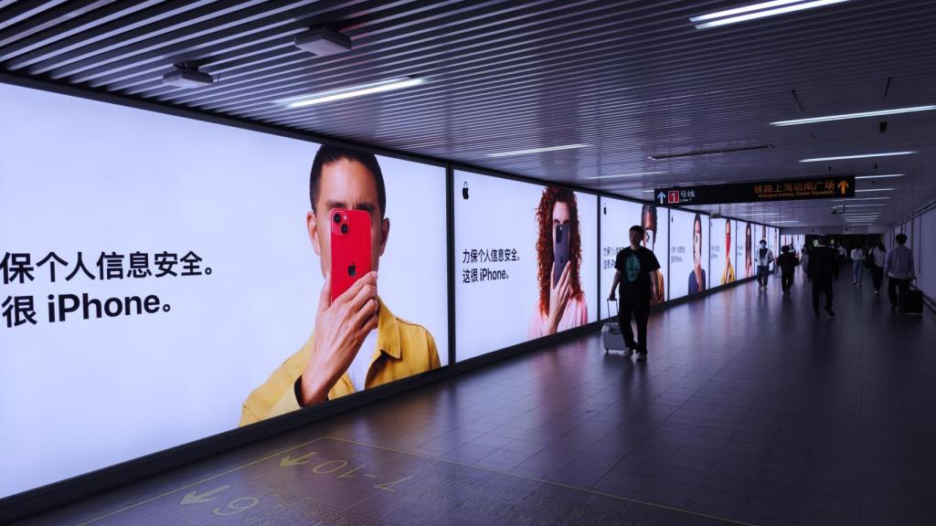 Anuncio de iPhone en China