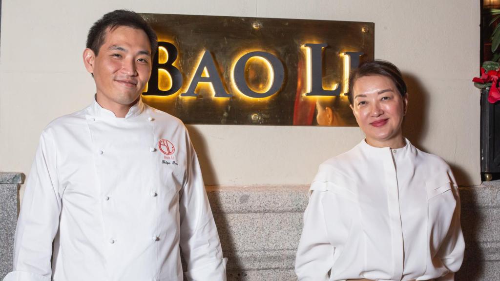 Entrada de Bao Lin con sus fundadores.