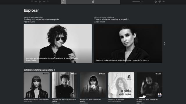 Día de la Lengua Española en Apple Music