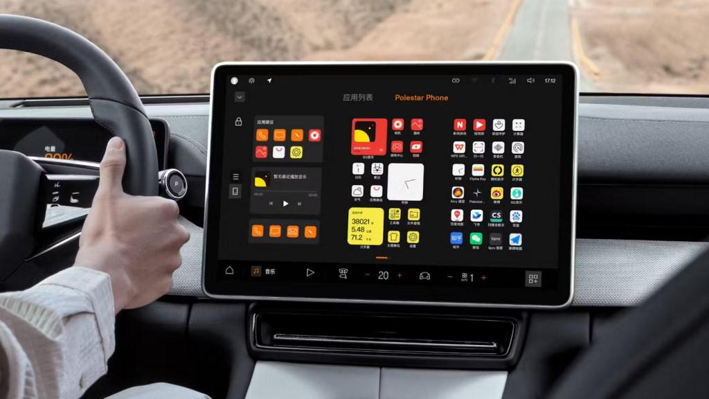 La pantalla táctil de los coches Polestar podrá mostrar las apps del Polestar Phone