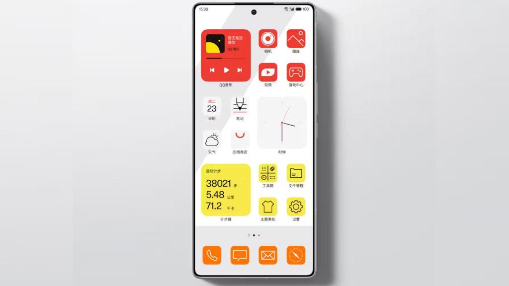 El Polestar Phone está basado en un sistema Android minimalista y con IA