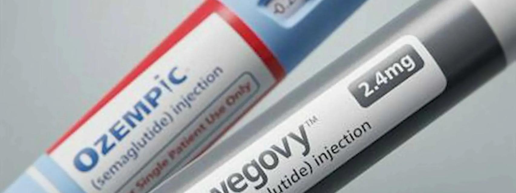 does semaglutide affect botox ✨ Can Ozempic or Mounjaro affect your Botox results? Yes, and understanding  this is essential to ensure safe, natural and long-lasting outcomes.  Weight-loss medications can change your metabolism, lean muscle mass and