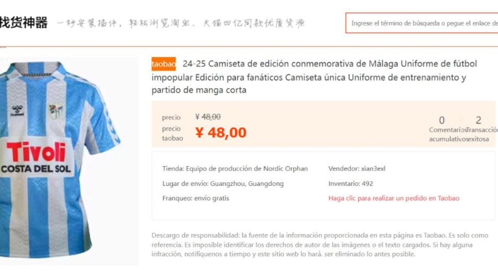 Camisetas falsificadas.