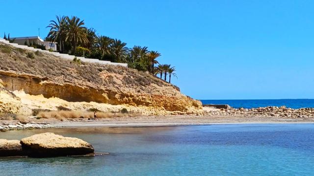 Los entornos de la Cala Almadraba.