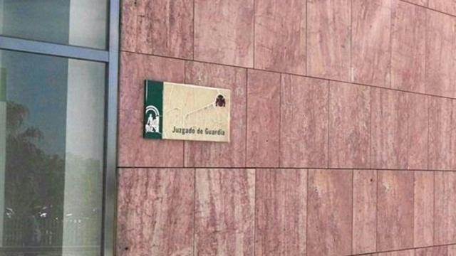 Cartel Juzgado de Guardia.