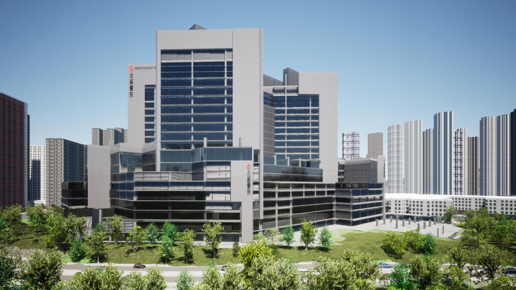 Ampliación del North District Hospital