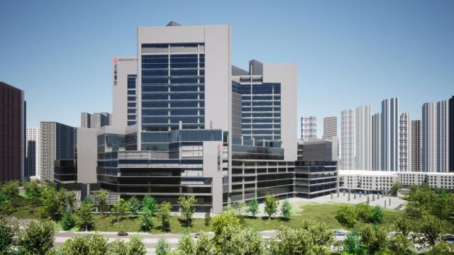 Ampliación del North District Hospital