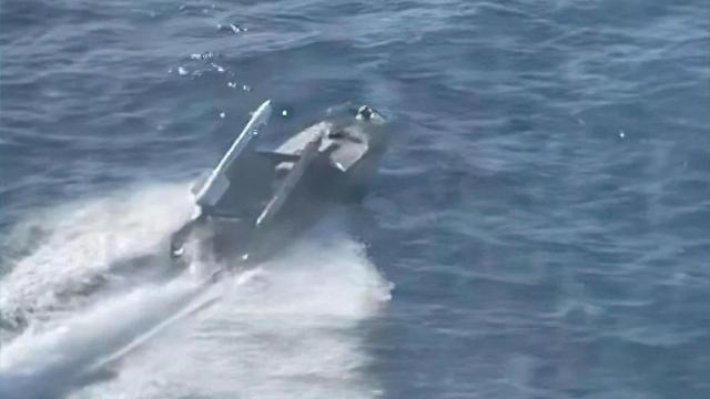 El dron en cuestión involucrado en el ataque.