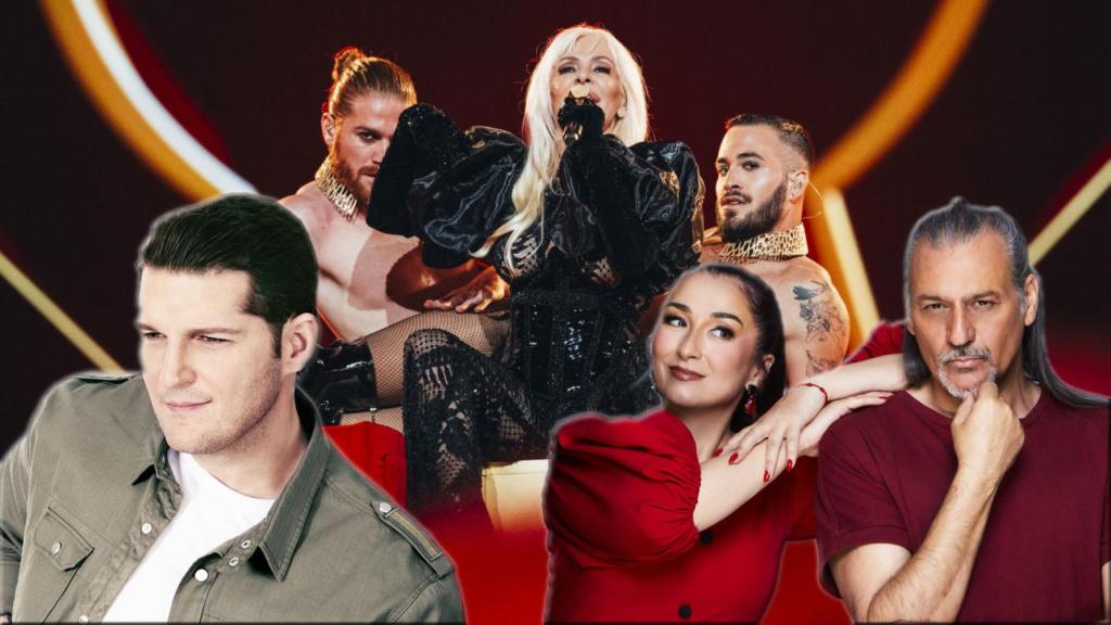 Montaje de Nebulossa en el escenario de Televisión junto a fotos de Manu Tenorio y Camela.