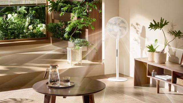 El ventilador Xiaomi Mijia Floor Fan Pro.