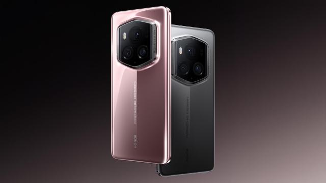 El Porsche Design Honor Magic6 RSR