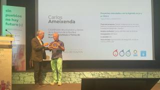 Reconocimiento de agua de Abegondo