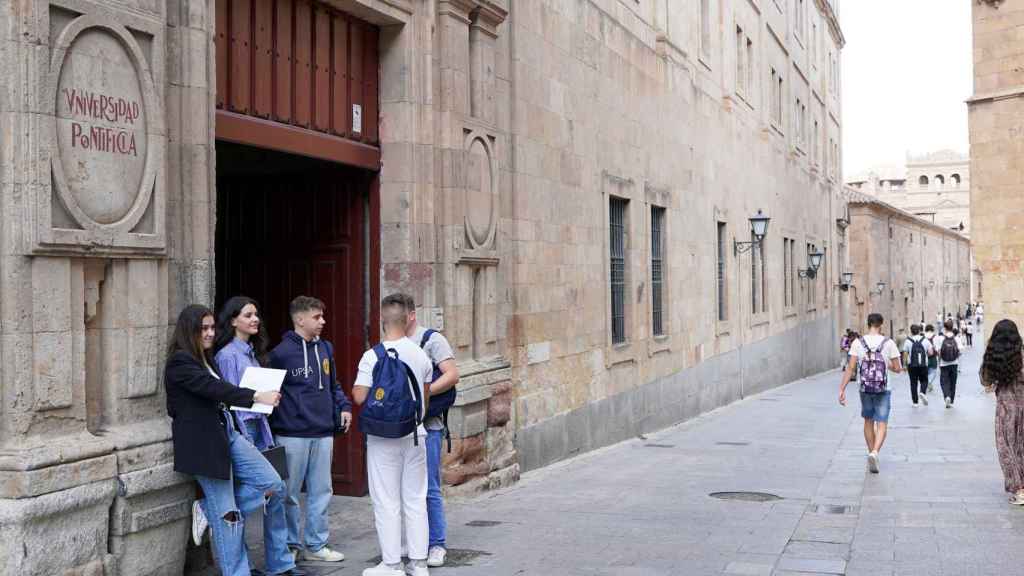 Entrada a la UPSA