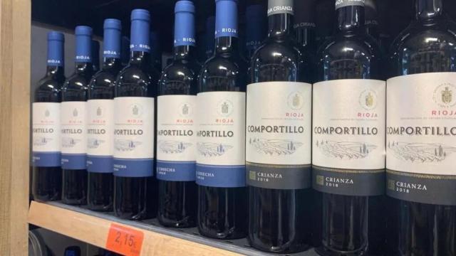 Vinos en un supermercado.