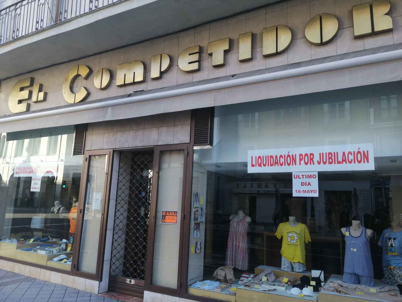 La fachada de El Competidor