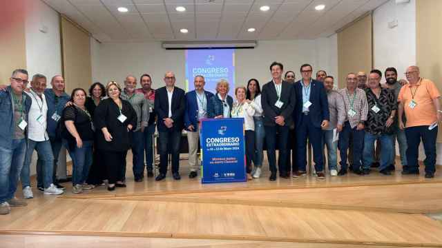 Una imagen del congreso.