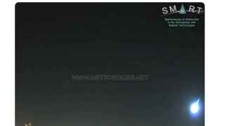 Una imagen de la bola de fuego.