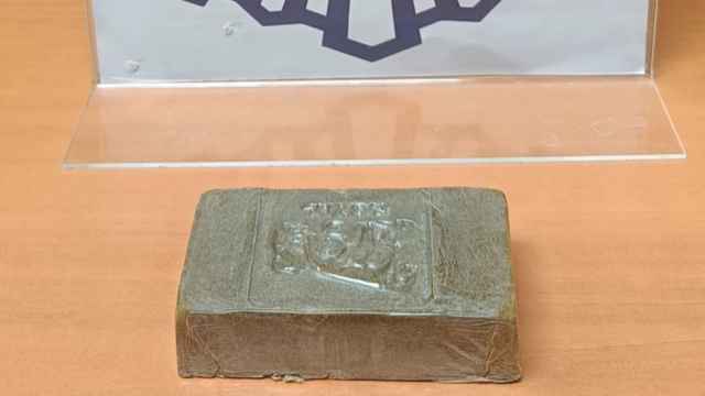 Uno de los paquetes de droga intervenidos por la Policía Nacional.