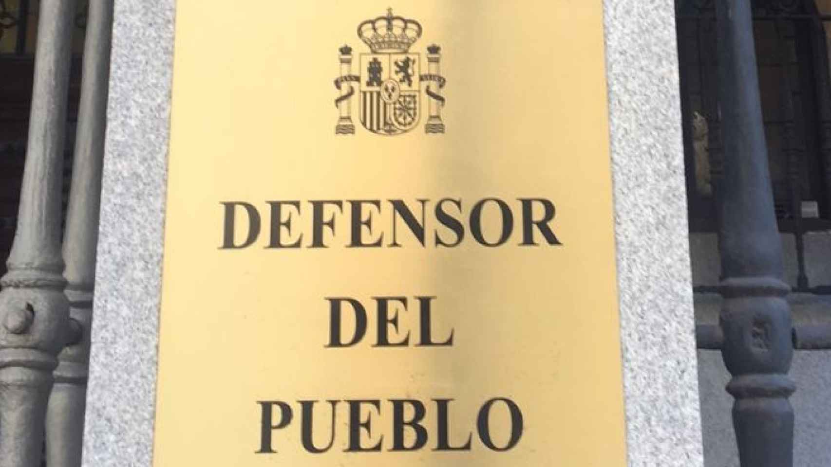 Defensor del Pueblo. Imagen de archivo