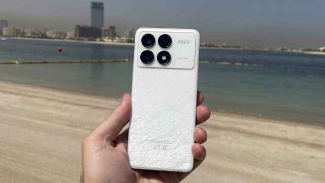 El POCO F6 Pro.