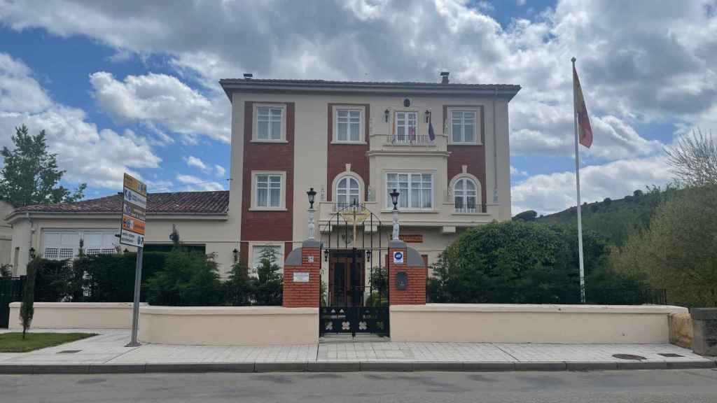 Seminario de la Pía Unión Sancti Pauli Apostoli.