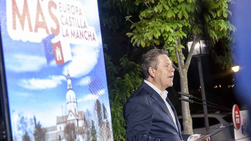 Un momento de la intervención de Emiliano García-Page en el acto de inicio de campaña en Talavera de la Reina.