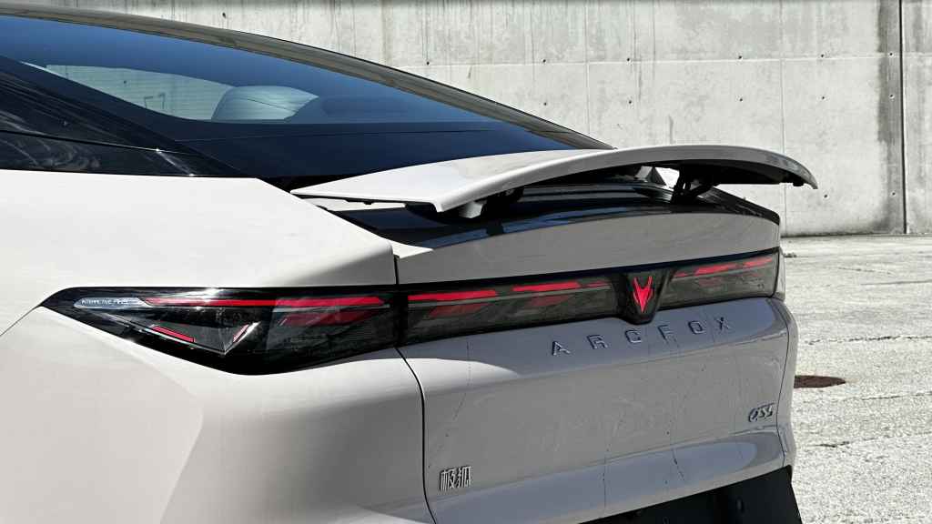 Trasera del Arcfox Alpha S5