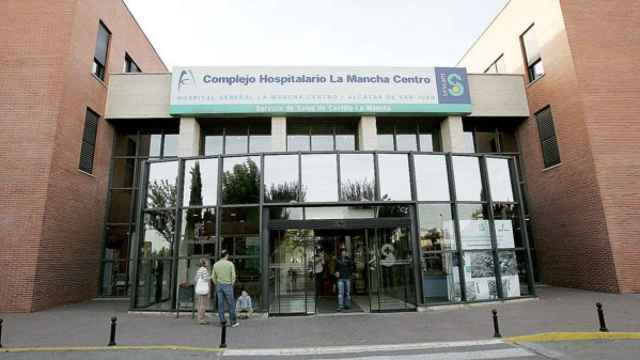 Hospital de Alcázar de San Juan (Ciudad Real). Imagen de archivo.
