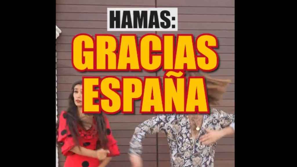 Captura del vídeo con bailarines de flamenco con el que Israel reprocha a Sánchez el reconocimiento de Palestina.