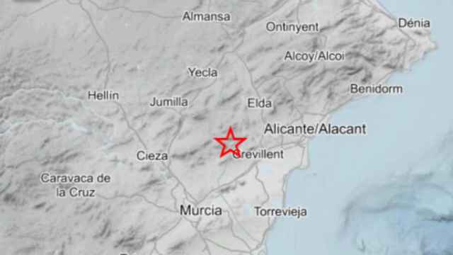 Epicentro del terremoto.