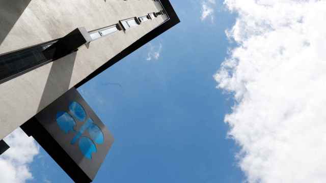 Logo de la OPEP en su sede.