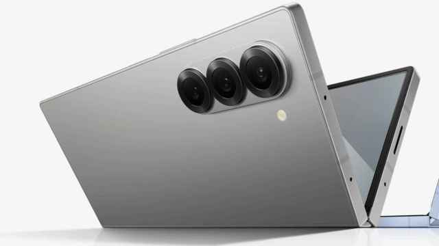 Imagen filtrada del Samsung Galaxy Z Fold 6
