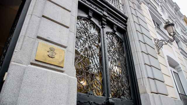Fachada del Consejo General del Poder Judicial en una imagen de archivo