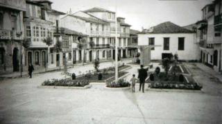 Una imagen antigua de Ares