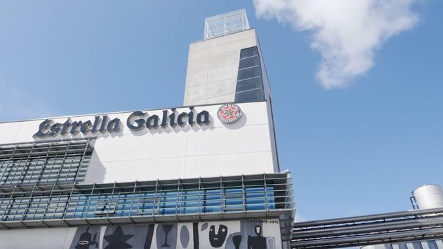 Fábrica de Estrella Galicia en A Coruña.