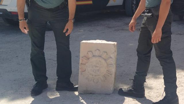 Sillar del siglo XVIII recuperado tras haber sido robado de una iglesia de Doña Mencía (Córdoba).