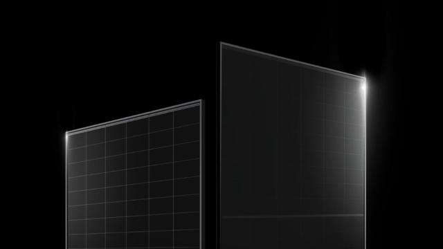 El panel solar Comet 3N72e de Aiko.