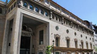 Teatro Cine Fraga de Vigo