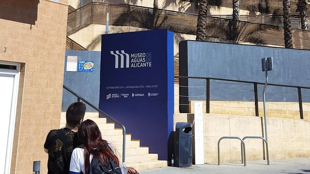 Entrada del Museo de Aguas de Alicante.