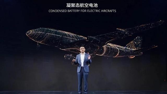 Presentación del primer avión eléctrico.