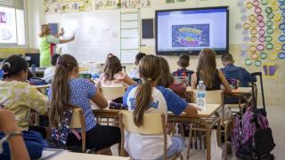 Imagen de archivo de un colegio