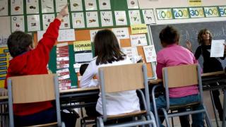 Imagen de archivo de un colegio.