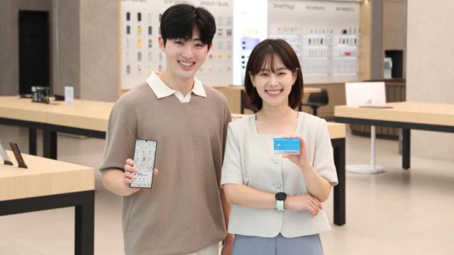 Tarjeta bancaria de Samsung