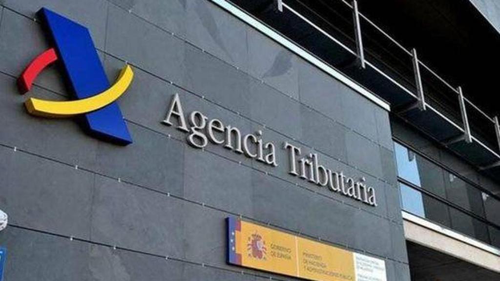 Fachada de la Agencia Tributaria.
