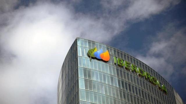 Torre de Iberdrola.