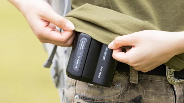 El aire acondicionado para camisetas CoolClip.