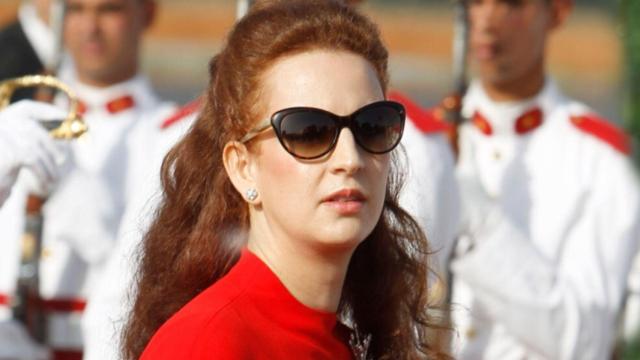 La Princesa, en una foto de archivo.