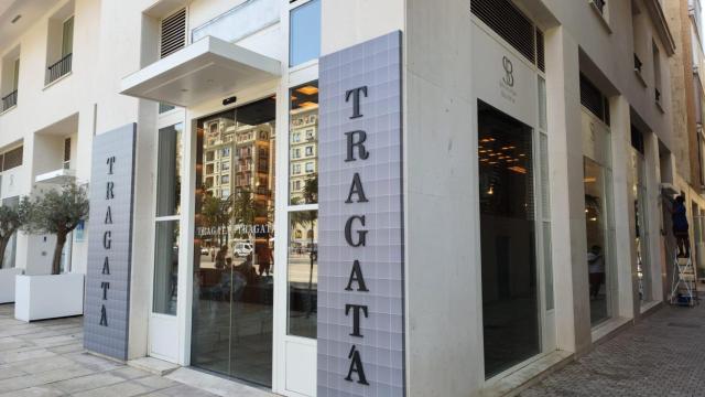 Imagen exterior del Tragatá de Málaga.