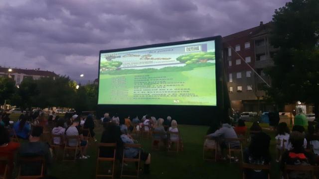 El cine de verano de la ciudad de León en una edición anterior